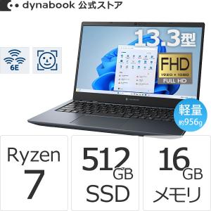 Dynabook Direct - Yahoo!ショッピング