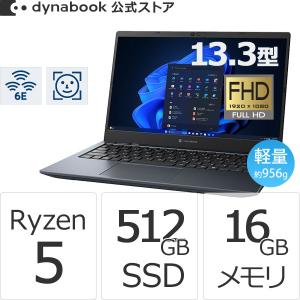 Dynabook Direct - Yahoo!ショッピング