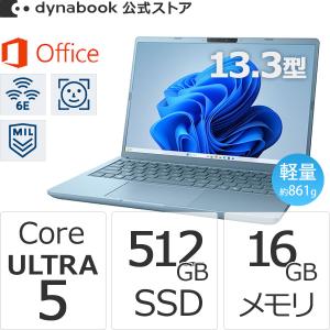Dynabook Direct - Yahoo!ショッピング