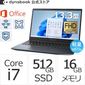 dynabook（ダイナブック） dynabook W6GRZZ5FAM Core Ultra 5 SSD512GB