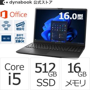 VAIO SONY VAIO SVE15119FJ 中古パソコン Windows7 15.5型ワイド液晶