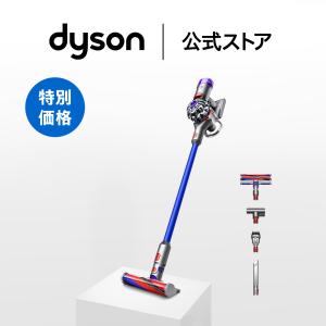 Dyson（ダイソン） 掃除機 コードレス掃除機 【アウトレットSALE