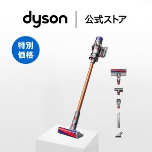 ダイソン コードレスクリーナー 掃除機Dyson Micro 1.5kg SV21 FF /M