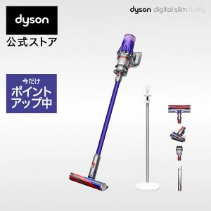 v8 掃除機 コードレス掃除機 【アウトレットSALE】 ダイソン Dyson V8