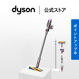 Dyson（ダイソン） 掃除機 コードレス掃除機 【アウトレットSALE