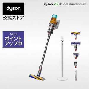 Dyson（ダイソン） 掃除機 コードレス掃除機 水拭き Dyson V12s Origin