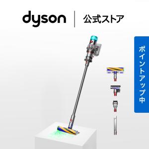 Dyson（ダイソン） 掃除機 コードレス掃除機 【アウトレットSALE