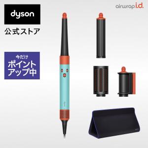 ☆dyson / ダイソン Dyson Airwrap i.d. マルチスタイラー&ドライヤー