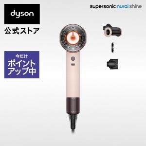 Dyson（ダイソン） ドライヤー ヘアスタイラー Dyson Airwrap マルチ