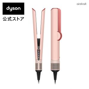 Dyson（ダイソン） ドライヤー ストレートアイロン 【レビュー