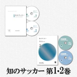 2026年3月】サッカーdvdのおすすめ人気ランキング - Yahoo!ショッピング
