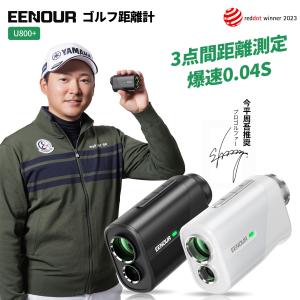 GREENON（グリーンオン） （メンズ、レディース）ゴルフ 距離計