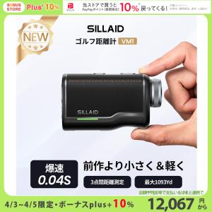 NINJOR GOLF（ニンジャーゴルフ） NINJOR GOLF NJ ± PRO ゴルフ 距離計