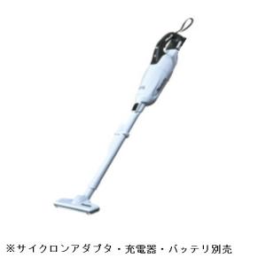 マキタ（makita） コードレスクリーナー CL280FDZW (本体のみ) 18V