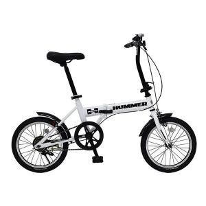 ミムゴ Classic Mimugo クラシック 自転車 折りたたみ自転車 折り畳み