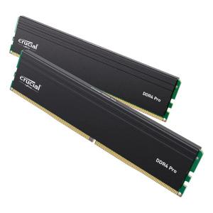 ddr4 3200 32gb デスクトップ メモリ crucial micron 製 PC4 25600