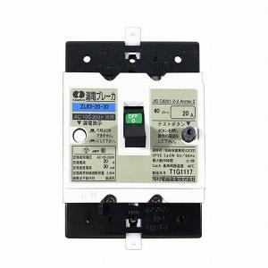 Panasonic（パナソニック） WRT5513W エイトフリースイッチ ホワイト 3