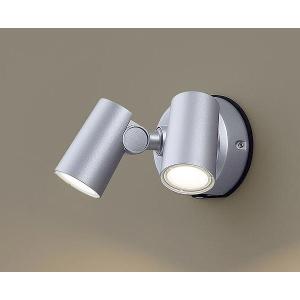 Panasonic（パナソニック） 屋外用スポットライト スパイクタイプ LED