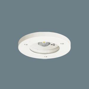 Panasonic（パナソニック） 非常用照明器具 LED（昼白色） NNFB84605