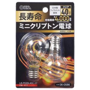 Panasonic（パナソニック） GW100V36W50E17 ボール電球 100V 40W形