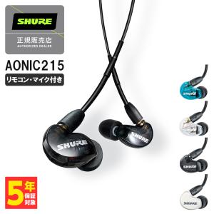 SHURE（シュア） AONIC215 SE215DYBK+UNI-A (トランスルーセント