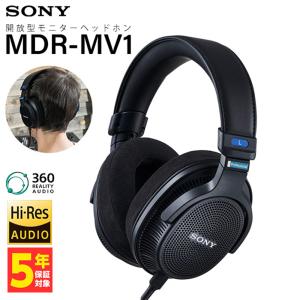 ソニー SONY MDR-MV1 モニターヘッドホン MDRMV1 : 特価COM - 通販