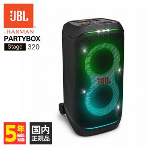JBL（ジェイビーエル） JBL公式 ポータブルスピーカー PartyBox 710