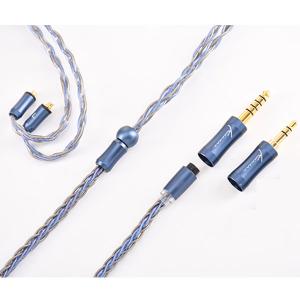 final（ファイナル） ソフトシルバーコートケーブル 2Pin 4.4mm (1.2m