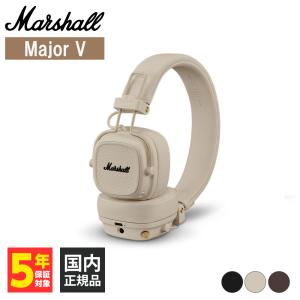MAJOR Marshall V Cream / 5 クリーム ワイヤレス ヘッドホン