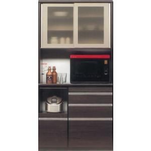 レビューでクーポン進呈】食器棚 パンチ 松田家具 幅120cm ダイニング