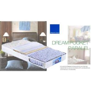 ドリームベッド サータ・ペディック61・62 セミダブルマットレス