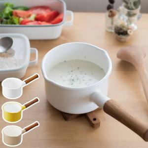 DANSK（ダンスク） 両手鍋 23cm コベンスタイル IH対応 （ 琺瑯鍋 軽量