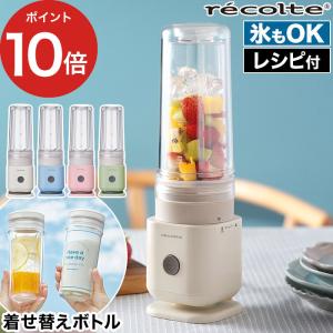 貝印 クイックブレンダー スタンダード DK5206 : ザッカズ ヤフー店