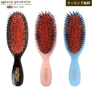 MASON PEARSON（メイソンピアソン） 【並行輸入品】 ポケットミックス