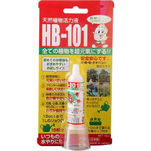 植物活力剤 HB-101 6cc×4本 500ccスプレー容器セット フローラ : e