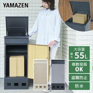 TOTO 【KSMK060NJNGTXXA】 蒸気排出ユニット : 住宅設備のプロショップ