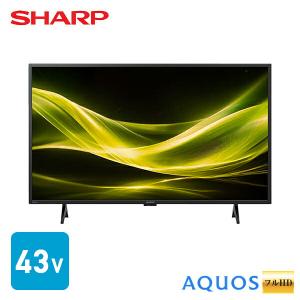 AQUOS 4K SHARP シャープ 42V型 液晶 テレビ 4T-C42DH1 チューナー内蔵
