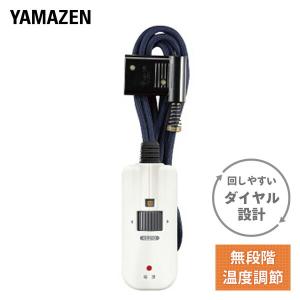 メトロ こたつコード BC-KE21D A ( 1本 ) : 爽快ドラッグ - 通販