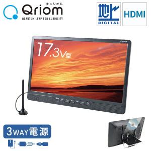 プライベート・ビエラ UN-19F10-K ポータブルテレビ 非防水