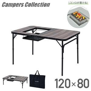 廃盤】セット売り Coleman テーブルモザイク110プラス➕コンロ Amazon