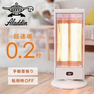 デロンギ（DeLonghi） マイカ 暖房 省エネ 遠赤外線 薄型 ( デロンギ