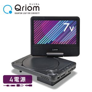 ネットもDVDもCDもこれ1台》Creato 10.1インチ Android搭載タブレット