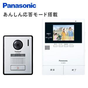 Panasonic（パナソニック） テレビドアホン 録画機能付き 5型ワイド