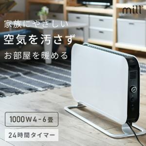 富士通（FUJITSU） 富士通ゼネラル AS-C40H-W エアコン （冷房時