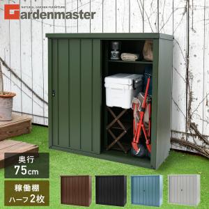 ノーリツ（NORITZ） 【GTH-C2460SAW-T-1 BL】 ガスふろ給湯暖房用熱源