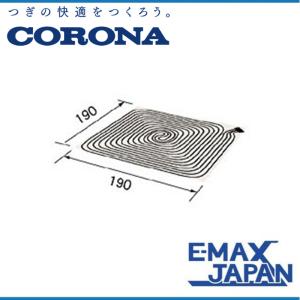 CORONA（コロナ） UP-20XC 床暖房システム部材 ソフトパネル 2畳用