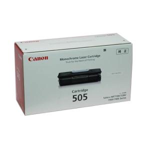 純正 CANON トナーカートリッジ 067 マゼンタ : みやこオンライン