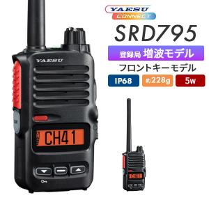 ICOM（アイコム） BC-161#22 シングル充電器 デジタル簡易無線 / 一般