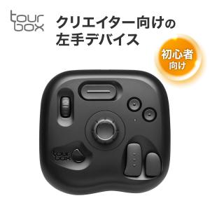 TourBox NEO 左手デバイス ブラック TOURBOX-NEO-BK : ぎおん - 通販