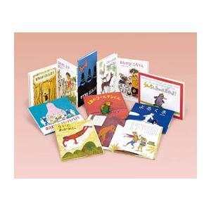 五味太郎 言葉図鑑（全10巻） : 脳トレ生活 - 通販 - Yahoo!ショッピング